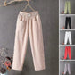🎁Hot Sale 60% OFF⏳Women's Loose Trousers
