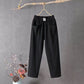 🎁Hot Sale 60% OFF⏳Women's Loose Trousers