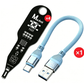 In-Circuit Electromagnetic Inductance Tester