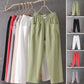 🎁Hot Sale 60% OFF⏳Women's Loose Trousers