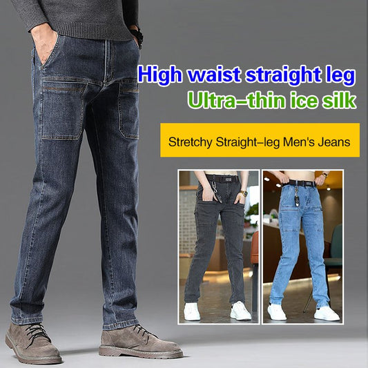 🔥Spring Specials-56% OFF💐Comfortable Multi-Pocket High Durable Cargo Jeans👖