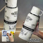 Gardenia Pattern Large Capacity Thermal Cup