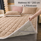 Jacquard Comfort Warm Mattress & Pillowcases