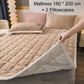 Jacquard Comfort Warm Mattress & Pillowcases