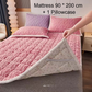 Jacquard Comfort Warm Mattress & Pillowcases