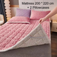 Jacquard Comfort Warm Mattress & Pillowcases