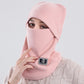 Winter Warmth 3-in-1 Full Face Cover for Outdoor Sports
