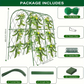 🌱50% OFF NOW! Modular Arched Plant Trellis System, Stable Arch Support Trellis, Rust‑Resistant Galvanized Steel, Adjustable Width & Height for Climbing Vegetables Cucumber Vine Plants