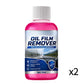 🏆 Last Day Special Price £9.78 ! 🔥Buy 2 Get 1 Free🔥 Car Glass Oil Film Remover Windshield Cleaner🚗